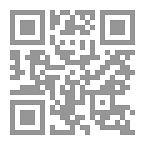 Qr Code عروس الفرات