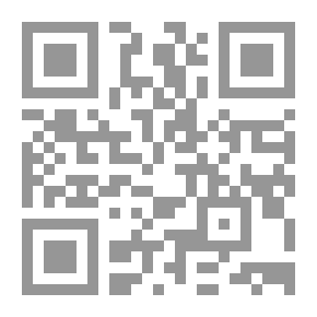 Qr Code لين في عالم الإنسان