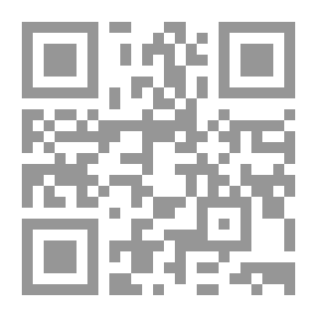 Qr Code In Arabic Linguistics - Questions And Approaches