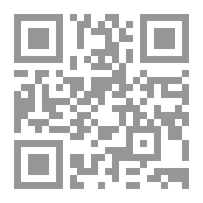 Qr Code اللسان... أفات اللسان تلاوة القرآن الأذكار الأوراد