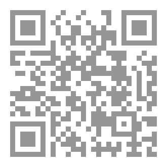 Qr Code الممرات تنهر العابرين