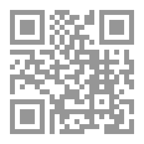 Qr Code On Arab Reason And Rationalism: Nature... - A Future... And An Approach