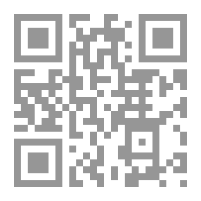 Qr Code قضايا القرصنة التجارية والصناعية والفكرية - الجزء الثالث