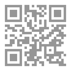 Qr Code قانون العلاج الإلهي