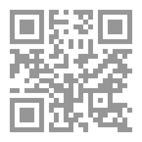 Qr Code جريمة سنقر