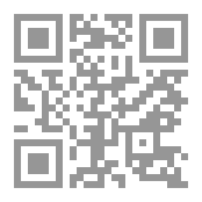 Qr Code The School Of Affliction In The Noble Qur’an
