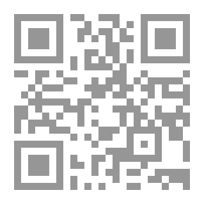 Qr Code Der Garten immergrün; deutsche Volkslieder