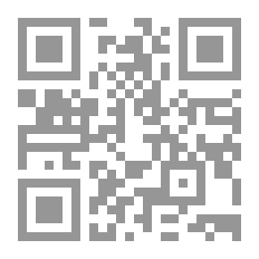 Qr Code أبحاث مؤتمر التأمينات الاجتماعية بين الواقع والمأمول: ج؛ 1