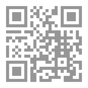 Qr Code منهج التربية البدنية والمفاهيم التعليمية