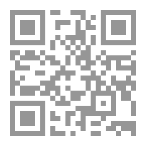 Qr Code  تفاهم: مختارات قصصية من الأدب الباكستانى المعاصر
