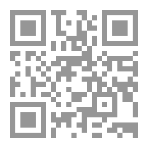 Qr Code بوصلة الثورات ؛ أزقة النجف (حامد جواد شبر رمزاً)