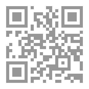 Qr Code Al-Risala Magazine, Year Seventeen, Issue 828