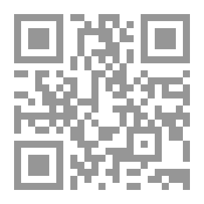 Qr Code الوجود والزمان والسرد لـ بول ريكور