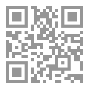 Qr Code ذكورة وأنوثة، فكرة الاختلاف
