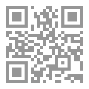 Qr Code الورشة العلمية لكتابة الرسائل والمقالات الجامعية