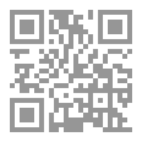 Qr Code رحلة إلى أرض لايحكمها الله