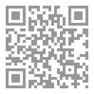 Qr Code مقولات عالمية