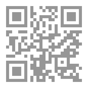 Qr Code مراسلات Stendhal (1800-1842)