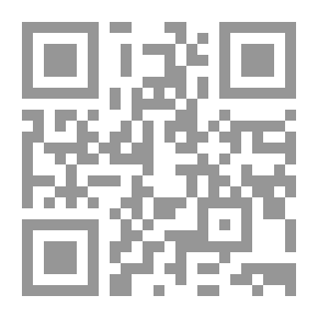 Qr Code المتمنين