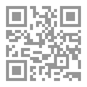 Qr Code رحلات بوركهارت فى بلاد النوبة والسودان