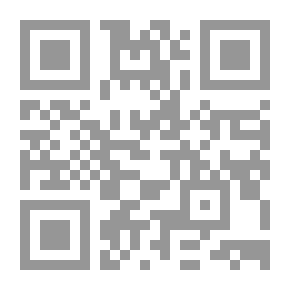 Qr Code مبادئ الفلسفة الإسلامية