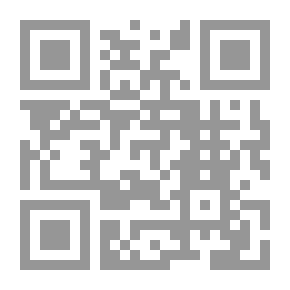Qr Code التقادم في القانون الاداري