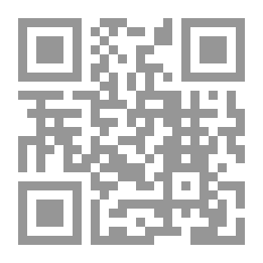 Qr Code المشلول والجرف (قصص)