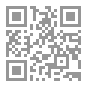 Qr Code تطور المناطق البحرية التابعة للدولة `في القانون الدولي للبحار`