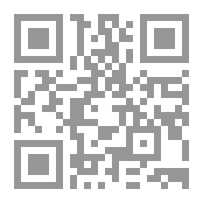 Qr Code اسرار الواقع