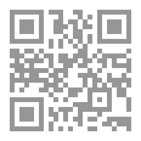 Qr Code مراجيح الناثر بدر شاكر السياب
