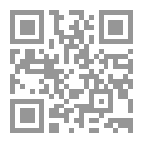 Qr Code Halwayat Maghrabiyya Taqlidiyya (Traditional Moroccan Sweets) Traditional Moroccan Sweets