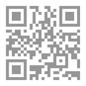 Qr Code نحو مسرح عربي.. مع النصوص الكاملة للمسرحيات (الفرافير المهزلة الأرضية- الجنس الثالث