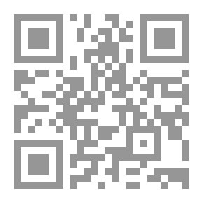 Qr Code الصفات التي أنضجت دعوة النورسي وفكره
