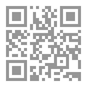 Qr Code مدن عربية علمت البشرية
