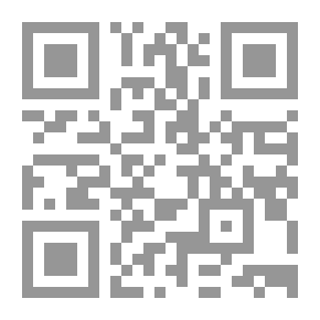 Qr Code Purposeful Games, Part Two