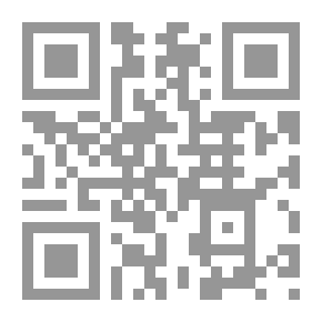 Qr Code ضاقت العبارة