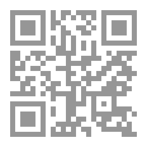 Qr Code الموسوعة الجنائية الحديثة في شرح قانون الاجراءات الجنائية `طبقا لاحدث التعديلات الصادرة بالقنون رقم 95/2003 والقانون رقم 145/2006 والقانون رقم 74/2007 معلقا عليها بآراء الفقه والقضاء وأحكام محكمة النقض منذ تاريخ إنشائها حتى عام 2007 وتعليمات النيابة`