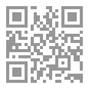 Qr Code ديوان أمير المؤمنين الإمام علي بن أبي طالب وما نسب إليه من أشعار