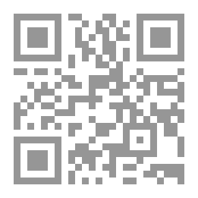 Qr Code اللين أولى المطالب في التعامل والتخاطب