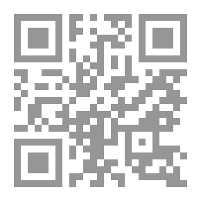 Qr Code الفجر الأول