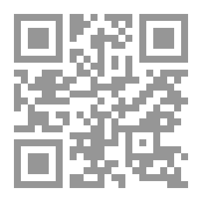 Qr Code تربية النبي صلى الله عليه وسلم لأصحابه