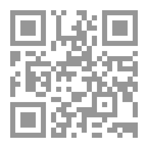 Qr Code المتغيرات الاقتصادية والاجتماعية والسياسية في العالم العربي (ثورات الربيع العربي)