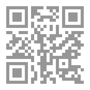 Qr Code تاريخ التمدن الاسلامي (الجزء الثالث)