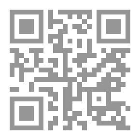 Qr Code التحبير شرح التحرير - الجزء الأول