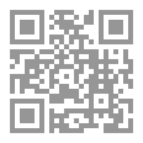 Qr Code الدعاء من الكتاب والسنة