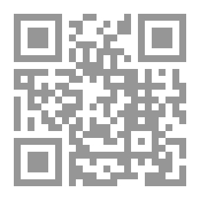 Qr Code الرياضيات (مناهجها وطرائق تدريسها)