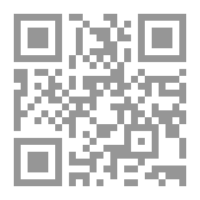 Qr Code فرد أمن