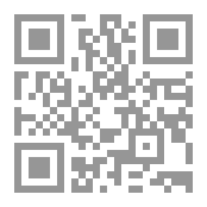 Qr Code ذاكرة النسيان