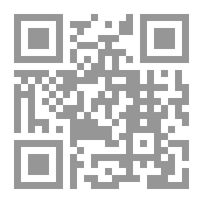 Qr Code الخريطة المعرفية للمجتمع العالمي