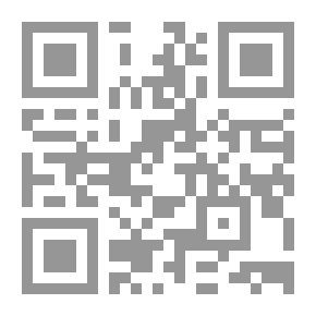 Qr Code التحرش الجنسي بالأطفال